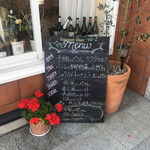 Restaurant Olivier - 