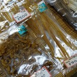 おたべなさいのあきやま商店 - ホタテのひも～