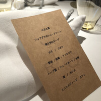 ルカンケ - 