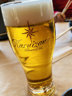 Grandy Karuizawa Golf Club