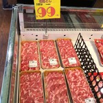 クレイジーミートファクトリー - 豚肩ロース99円/g