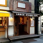 Lunch Stand tipi - お隣は、トントントン