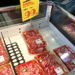 クレイジーミートファクトリー - 豪州産短角牛半額！