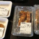 クレイジーミートファクトリー - 焼鳥あります