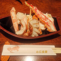 かに道楽 横浜店 - 