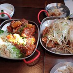 カマロチキン - 