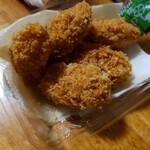 元祖からあげ本舗ゲンマル - 