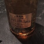 フロリレージュ - 