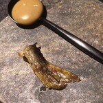 フロリレージュ - 