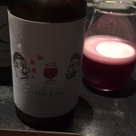 フロリレージュ - 