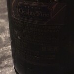 フロリレージュ - 