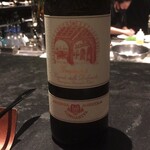 フロリレージュ - 