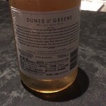 フロリレージュ - 