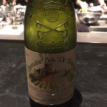 フロリレージュ - 