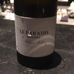 フロリレージュ - 