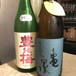 土佐酒バル - 