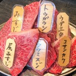 高屋敷肉店 - 