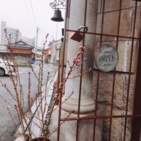 旧網干銀行 湊倶楽部 - 