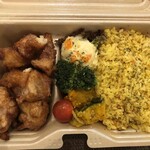 BEEFRUSH29 - から揚げ弁当