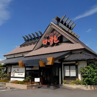 個室あり 可児市でおすすめの居酒屋をご紹介 食べログ 個室あり 可児市でおすすめの居酒屋をご紹介 食べログ