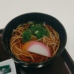 焼津丸 - 
