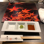 Sousaku Teppan Juju - 