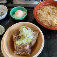 あわみ - 