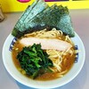 広豚麺改 - ラーメン700円麺硬め。海苔増し100円。