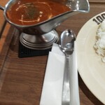 100 HOURS CURRY - 