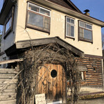 フォーチュンベーグルズ - 