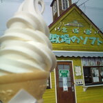 牧場のソフト - ミルクソフト