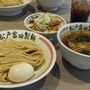 松戸富田製麺 三井アウトレットパーク木更津店