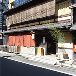 紫野和久傳 堺町店 - 堺町通りにあります♪