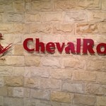 Steak＆Wine Cheval Rouge - 