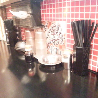 カスウドン ガチンコ_2