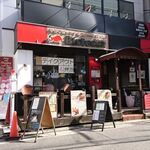 Jikasei Pittsu Xaandosuteki Nikubarubisutekka - お店の外観　2020.11