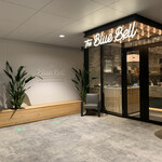 ALL DAY CAFE & DINING The Blue Bell - 