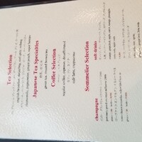 ザ タヴァン グリル＆ラウンジ - 