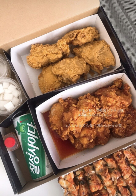 ごごチキン Gogochicken 亀戸 ダイニングバー ネット予約可 食べログ