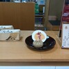 叶 匠壽庵 高島屋岡山店