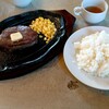 A-STEAK - ランチステーキ180g(税込1100円)