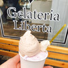 ジェラテリア リベルタ