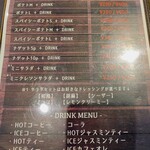 OLDIES BIRDIE - 【2020/11】セットメニュー