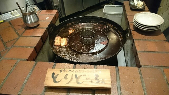とりどーる 姫路花北店 野里 居酒屋 ネット予約可 食べログ とりどーる 姫路花北店 野里 居酒屋 ネット予約可 食べログ