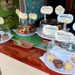 マフィン&スコーン フムフム - いろんなマフイン＆スコーン・・