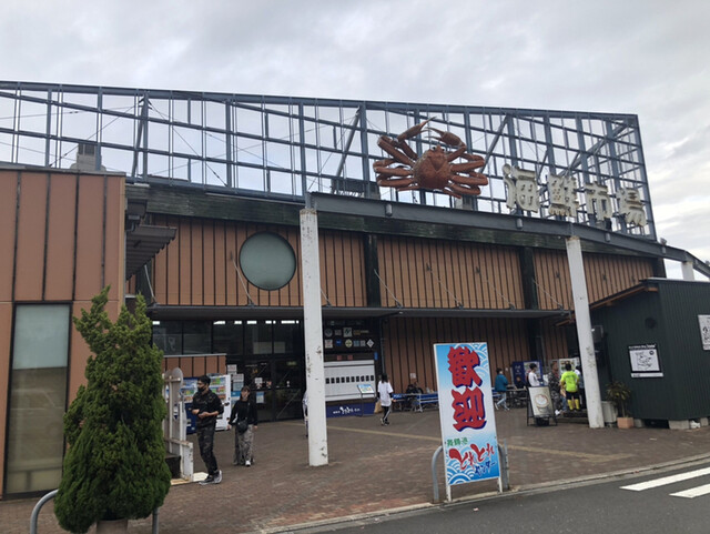 道の駅舞鶴港とれとれセンター 西舞鶴 魚介料理 海鮮料理 食べログ 道の駅舞鶴港とれとれセンター 西舞鶴 魚介料理 海鮮料理 食べログ