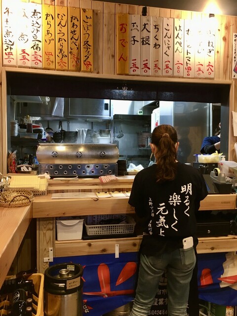 おでん 田楽 上野御徒町 立ち飲み居酒屋 バー 食べログ おでん 田楽 上野御徒町 立ち飲み居酒屋 バー 食べログ