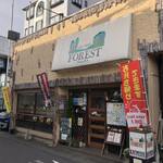 Foresuto - 外観♪