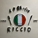 Ita Meshi Baru Riccio - 