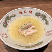 桃仙閣 東京 - 蒸し鶏と葱の清湯麺